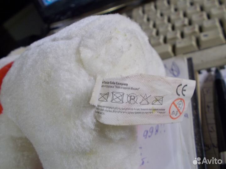 Мишка sochi 2014.Coca-Cola Company