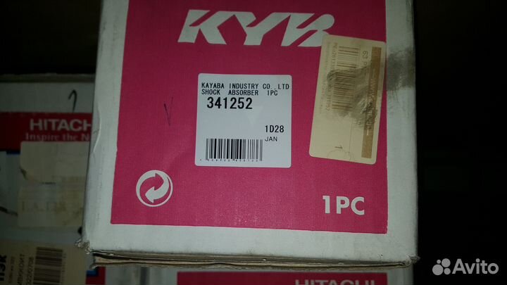 Стойка задняя mazda demio/ford festiva