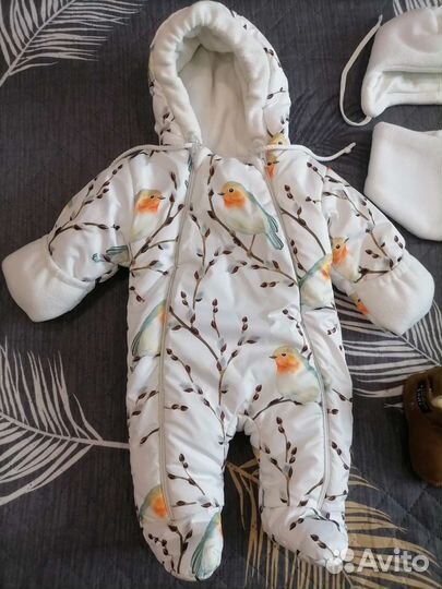 Комплект верхней одежды