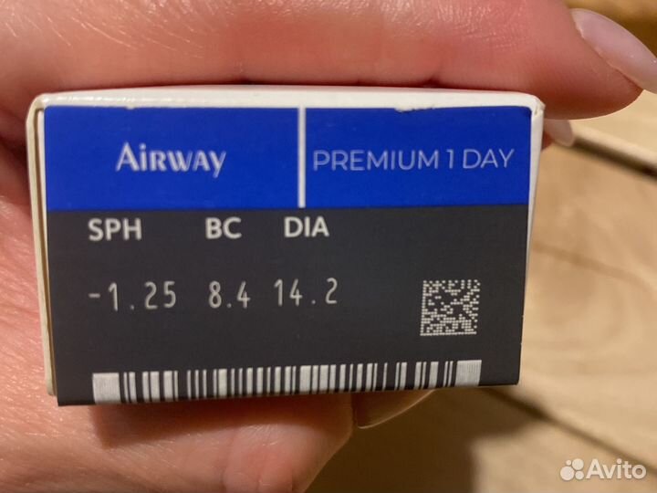 Линзы контактные однодневные