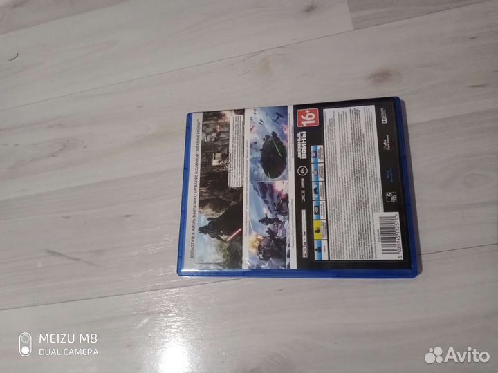 Игры для приставок ps4