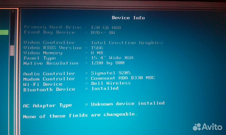 Ноутбук DeLL PP29L (inspiron 1525)