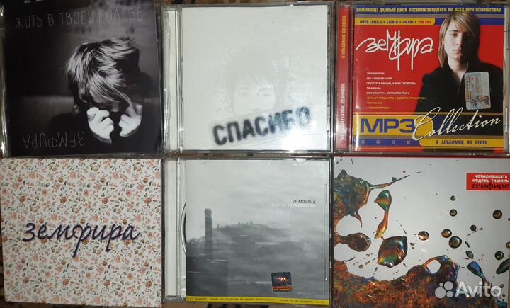 Диски российских и зарубежных исполнителей-600