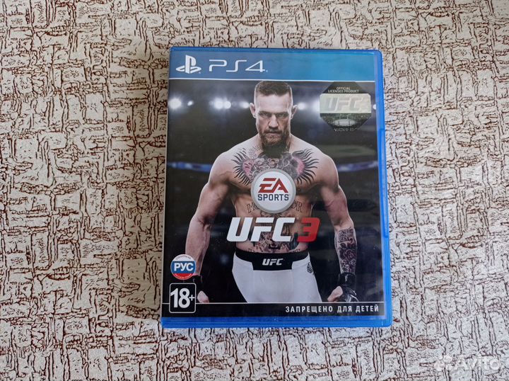 Ufc 3 ps4 (обмен)