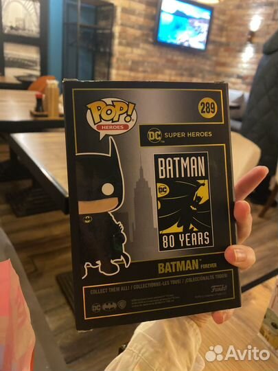 Funko pop batman