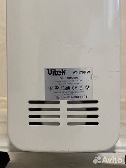 Масляный обогреватель 2000 Вт