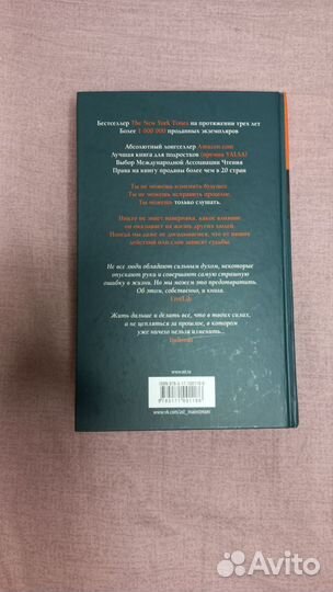 Книга 