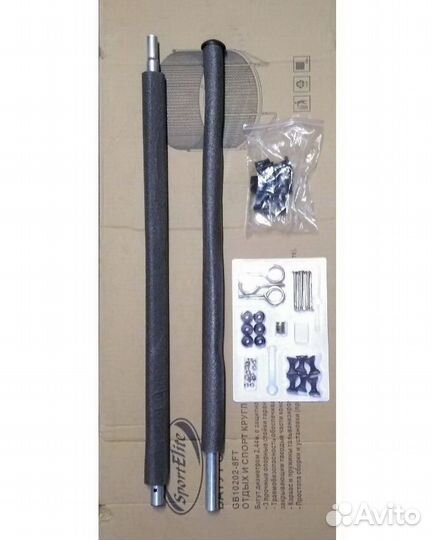 Стойки для батута