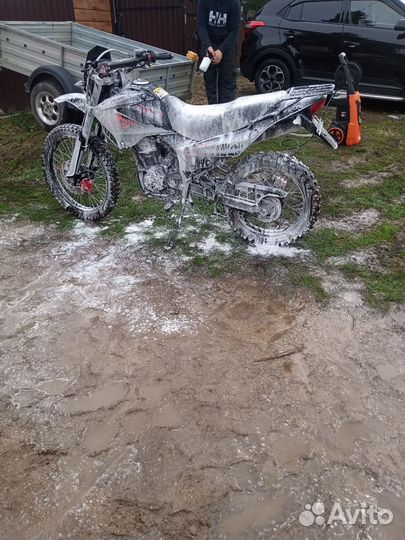 Продам эндуро