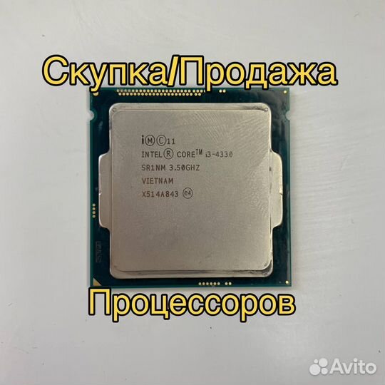Процессор Intel core i3 4330 + скупка
