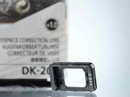 Окуляр диоптрийной коррекции Nikon DK-20C +1.0 dpt