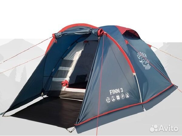 Аренда туристического снаряжения