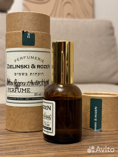 Духи Zielinski & Rozen Black Pepper & Amber