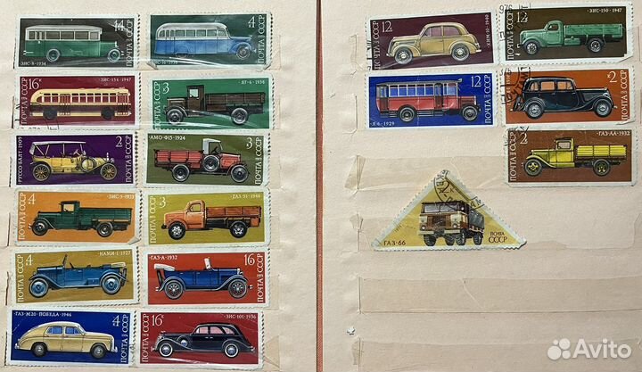 Почтовые марки СССР «Автомобили»