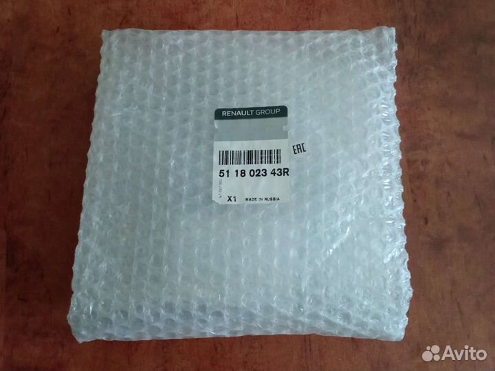 Заглушка буксировочного крюка RH Renault Duster 2