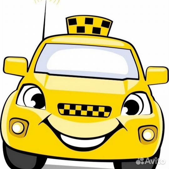 Лицензия для такси