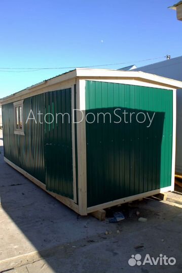 Готовые бытовки в наличии