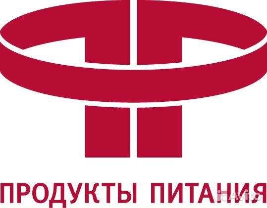 Специалист по транспортному учету