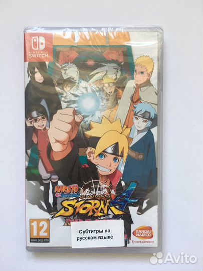 Naruto shippuden ultimate ninja storm 4 nintendo
