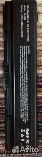 Аккумуляторная батарея PA3534 для ноутбука Тошиба