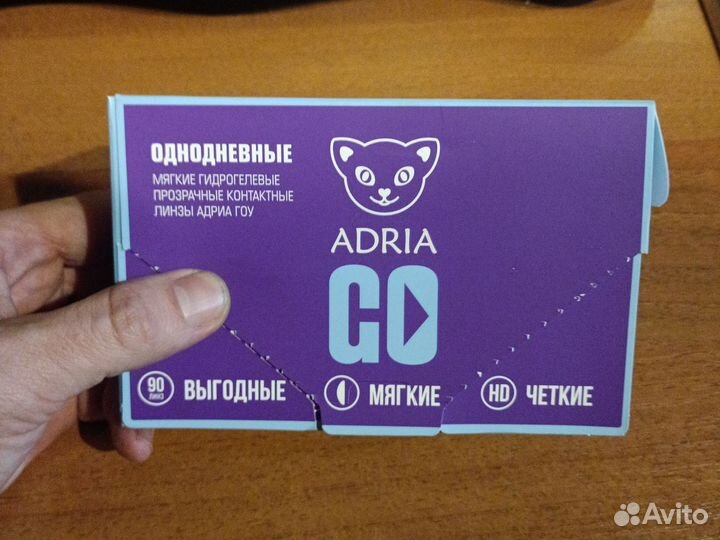 Контактные линзы adria, Adria GO
