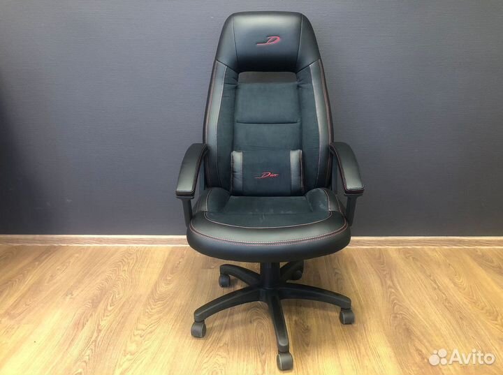 Офисное кресло. Удобное