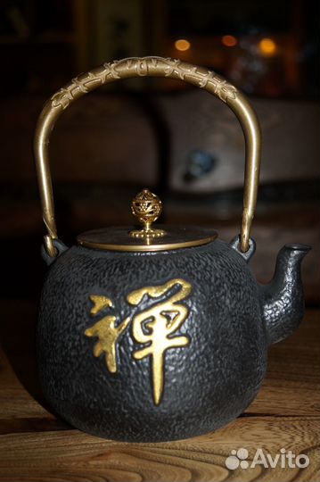 Тэцубин, чугунный чайник для нагрева воды