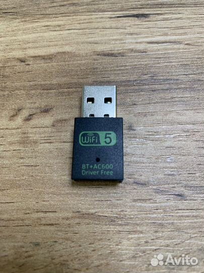 Модуль 2 в 1, Wi-Fi и Bluetooth адаптер