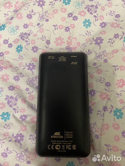 Внешний аккумулятор 20000