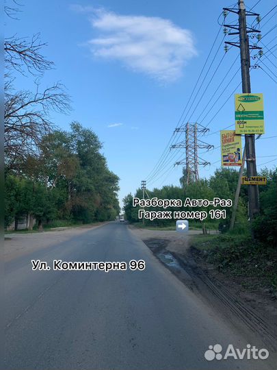 Передние стеклоподъемники Ваз 2110-12