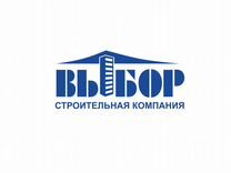 Оператор виброплиты