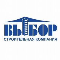 Оператор виброплиты