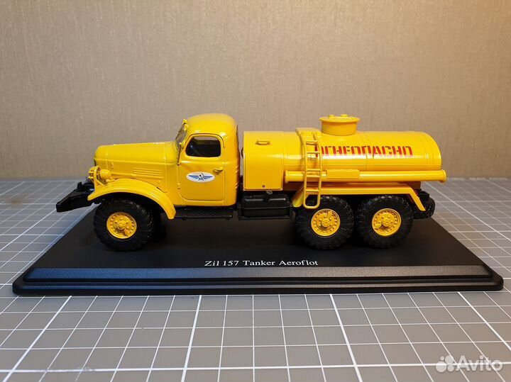 ЗИЛ-157 ац-4,3 Аэрофлот SSM1012