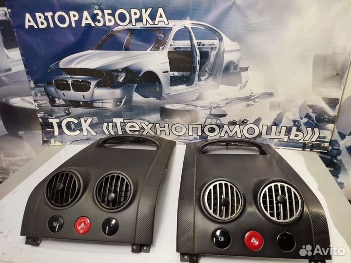 Накладка на торпедо Chevrolet Aveo