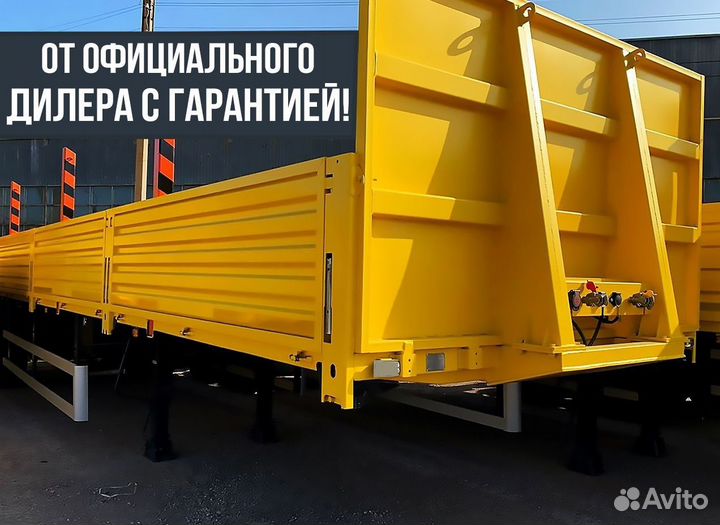 Полуприцеп бортовой ТЗА 588522-0000020-16, 2024