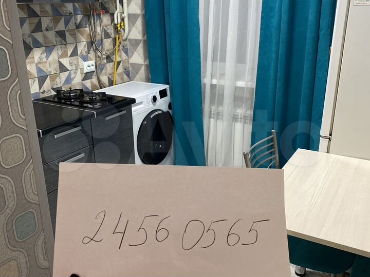 1-к. квартира, 36 м², 1/5 эт.