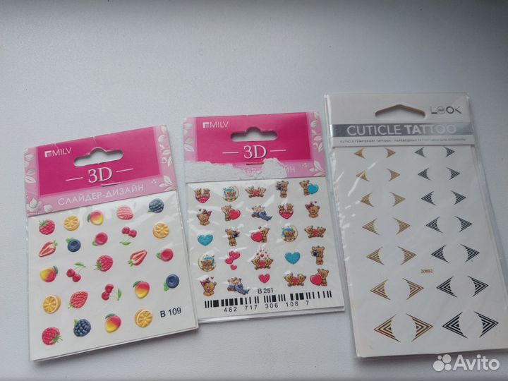 Слайдеры для дизайна