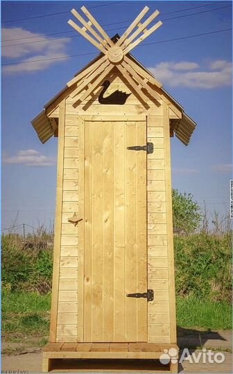 Дачный туалет деревянный прямоугольник UHY