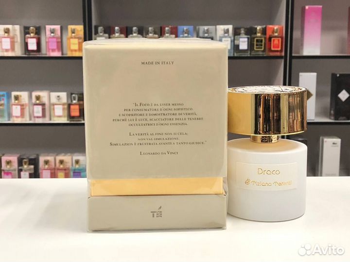 Парфюм Tiziana Terenzi Draco Тизиана Терензи Драко