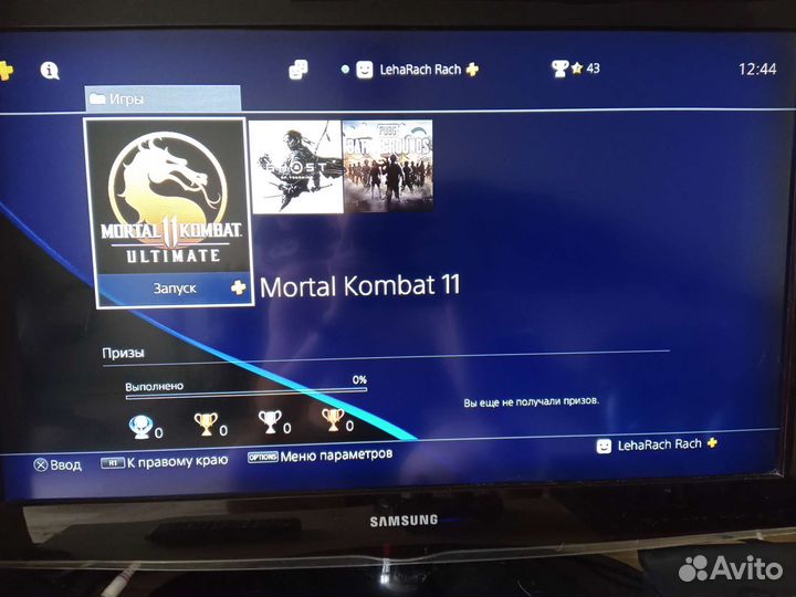 Sony playstation 4 slim 500gb
