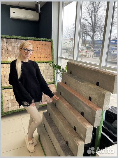 Тротуарная плитка Пропресс