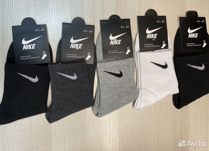 Носки nike набор 5 пар