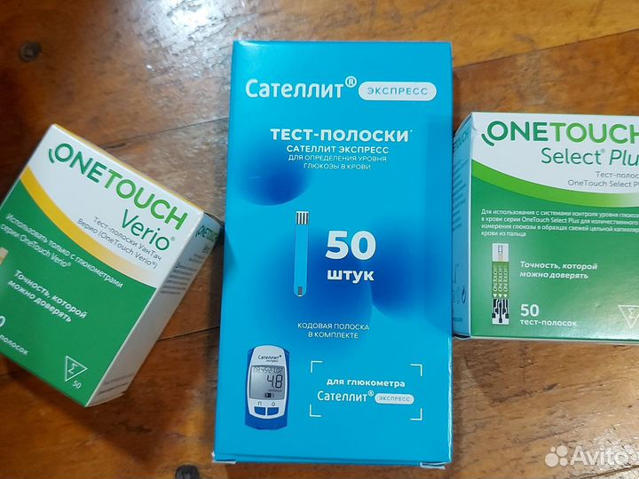 Тест полоски