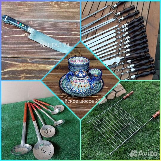 Казан чугунный 6л с шумовкой