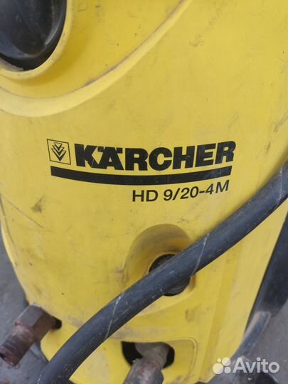 Мойка высокого давления karcher hd