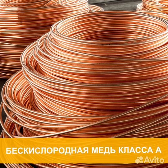 Кабель витая пара UTP, 4 пары, Кат. 5е, медь, внут