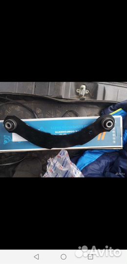 Тяга задняя поперечная верхняя аутлендер