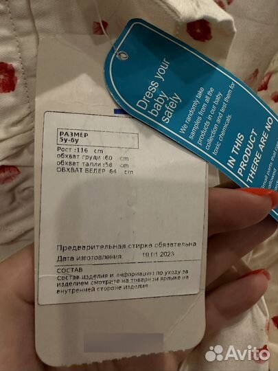 Платье детское новое