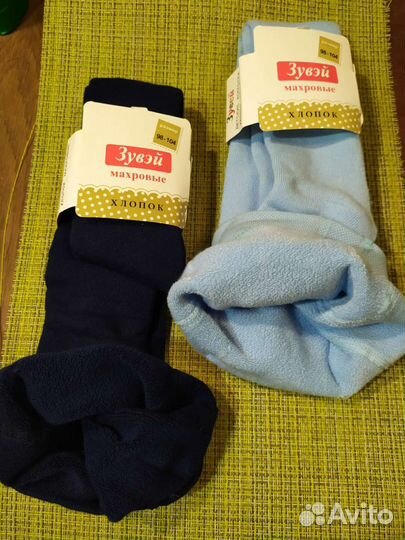 Колготки детские Зувэй Шугуан Капризуля98-104 новы