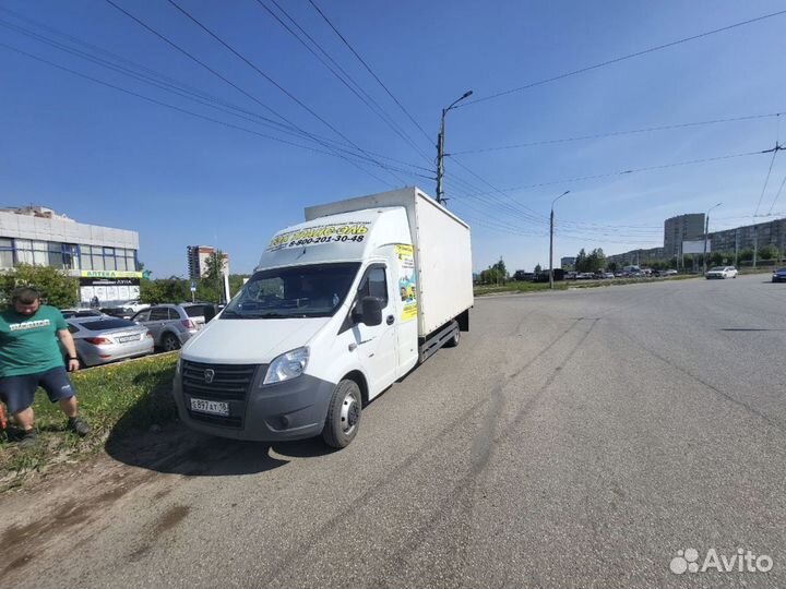 Грузоперевозки Межгород на Крайний Север
